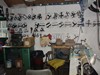 Bootmaker's Cutting Aids