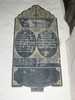 Price Memorial